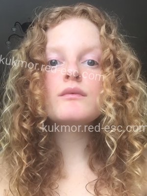 Анна — Мегион