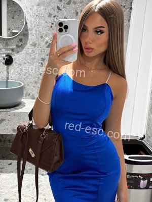 Ева — Мегион