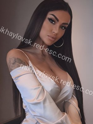 Кристи — Мегион