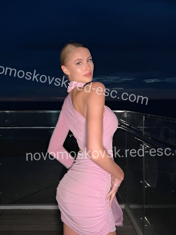 Рита — Мегион